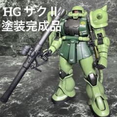 HG 자쿠Ⅱ 도장 완성품 기동전사 건담 건프라 프라모델
