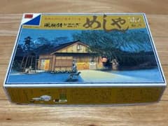 河合商会 1/60 風物詩シリーズ めしや 未組立 プラモデル - メルカリ
