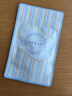 スラキュアのサムネイル