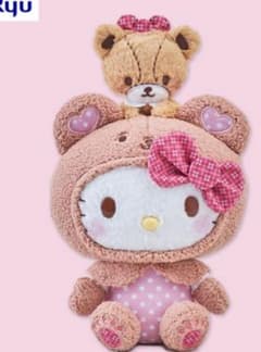 ハローキティ いちご新聞645号コラボレーションペアぬいぐるみ