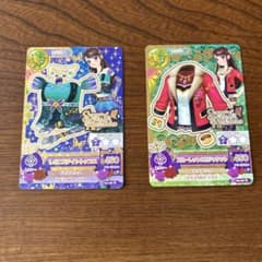 アイカツカード スパイシーアゲハ レアカードセット - メルカリ