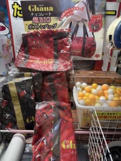 Ghana 黒チョコレート 超BIGエコバッグ限定♡とても可愛い便利可愛いジム