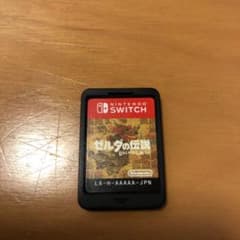 ゼルダの伝説 ブレス オブ ザ ワイルドのサムネイル