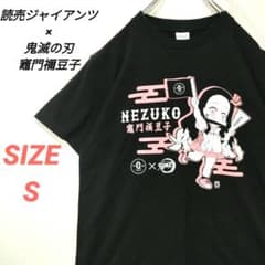 m76360503587_1.jpg?1774953900
