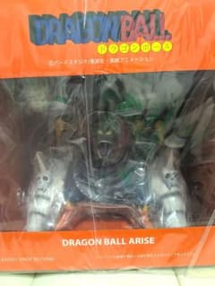 【未開封品】 ドラゴンボールアライズ ピッコロ大魔王 Ver.B 通常カラーのサムネイル