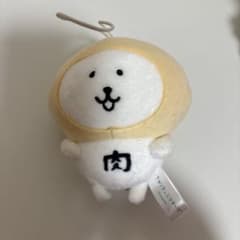 ナガノのくま ナガノキャラクターズ 食べるか…マスコット 肉まん 1点のサムネイル
