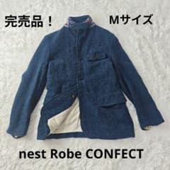 完売品】nest Robe CONFECT スタンドジャケット M 青 メンズ - メルカリ