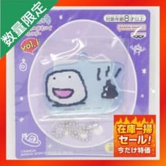 たまごっち おせわのおもいでキーホルダーvol.1 【しろベビっち】