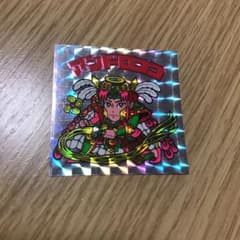 ビックリマンシール　アンドロココのサムネイル