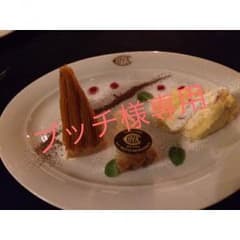 ジョンマスターオーガニック ボディミルク&ハンドクリームのサムネイル