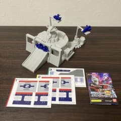 ウルトラマンネクサス　フォートレスフリーダム　ミニプラ