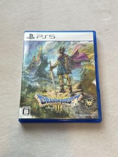 ドラゴンクエストIII PS5のサムネイル