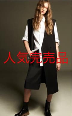 人気ZARA クロスオーバーフロントロングベスト XSのサムネイル