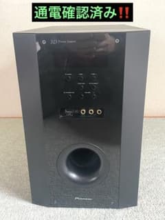 Pioneer パイオニア 5.1ch サラウンドシステム SX-SWR2 - メルカリ