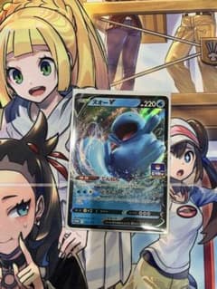ヌオーV ジムプロモのサムネイル