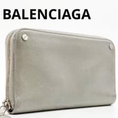 BALENCIAGA グレー コンチネンタル ジップウォレット 長財布 シワ加工のサムネイル