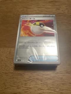 テ*イ様 ポケモンカード スタートデッキ100 オールミラー112.44g 未開 