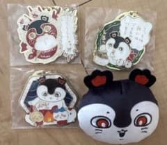 ちいかわ 島の思い出 メタルキーホルダーコレクション セイレーン おかおバッジ