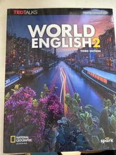 WORLD ENGLISH 2 第三版のサムネイル