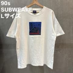 90s SUBWEARE Tシャツ サブウェア 裏原 - メルカリ