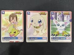 デジモン カードダス No.86 No.87 No.88 3枚セットのサムネイル