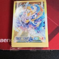 コリジョン　御伽原江良　スリーブのサムネイル