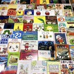 絵本まとめ売り70冊以上 - メルカリ