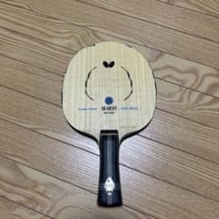 BUTTERFLY 張継科 ALC 卓球ラケットのサムネイル