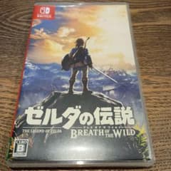 美品 ゼルダの伝説 ブレスオブザワイルドのサムネイル