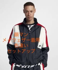 激レア NIKE ナイロンジャケット 韻マン・メイウェザー着用　セットアップのサムネイル