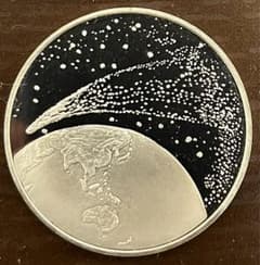 ハレー彗星記念コイン（銀メダル） - メルカリ