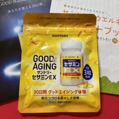 サントリー セサミンEX 90粒のサムネイル