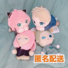 아냐 로이드 마스코트 세트