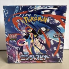 【BOX】ポケモンカードゲーム 拡張パック ニンジャスピナーのサムネイル