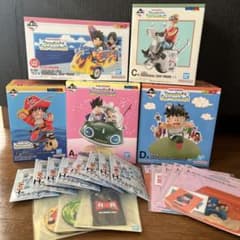 ドラゴンボール 一番くじ A賞B賞C賞D賞ラストワン フィギュア