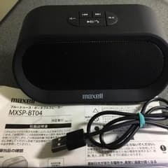 Bluetooth+NFC搭載ポータブルスピーカー MXSP-BT04のサムネイル