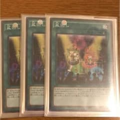 専用のサムネイル