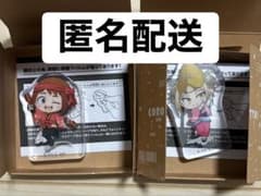 ヒロアカころっと 麗日お茶子 トガヒミコのサムネイル