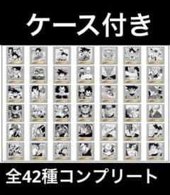 ドラゴンボール40周年記念シールウエハース全42種コンプリートセット　未開封のサムネイル