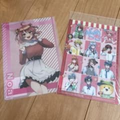 からぴち 下敷きのサムネイル