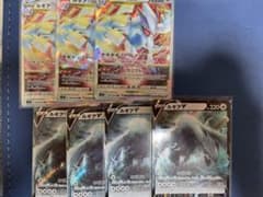ルギアVSTAR3枚・V4枚のサムネイル