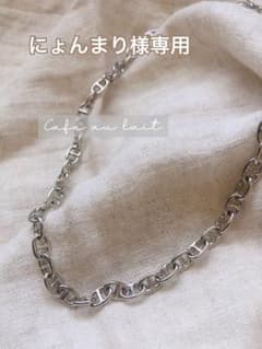 にょんまり様専用のサムネイル