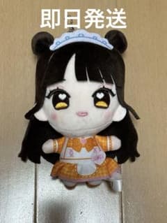 iLIFE! 小熊まむ プライズマスコット ぬいぐるみ - メルカリ