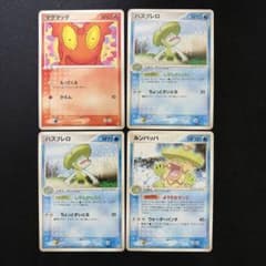 ポケモンカード　4枚セットのサムネイル