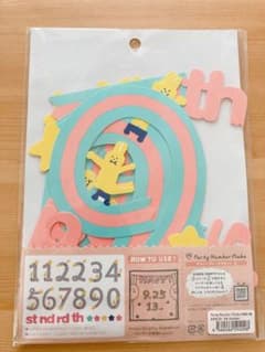 【新品未使用】誕生日・記念日飾りナンバーフレークセットのサムネイル