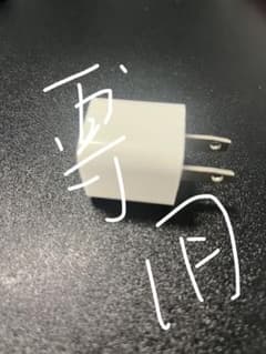 じょいこんのサムネイル