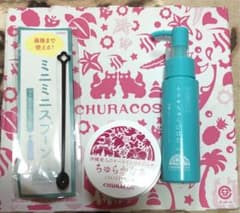 わらびはだシリーズ ネオ*ちゅらびはだ 50ml 沖縄もずくのクレンジングのサムネイル