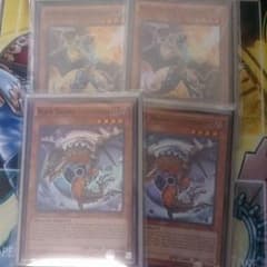 遊戯王米版白黒セットワイバースターのサムネイル