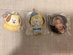 BTS JIMIN BT21 CHIMMY Keychain Set