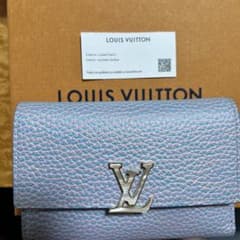 Louis Vuitton 三つ折り財布 青のサムネイル